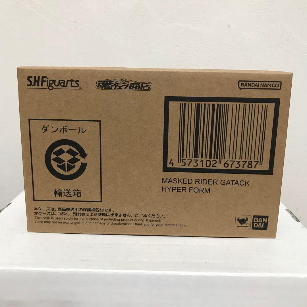 S.H.Figuarts 真骨彫　仮面ライダーガタック ハイパーフォーム
