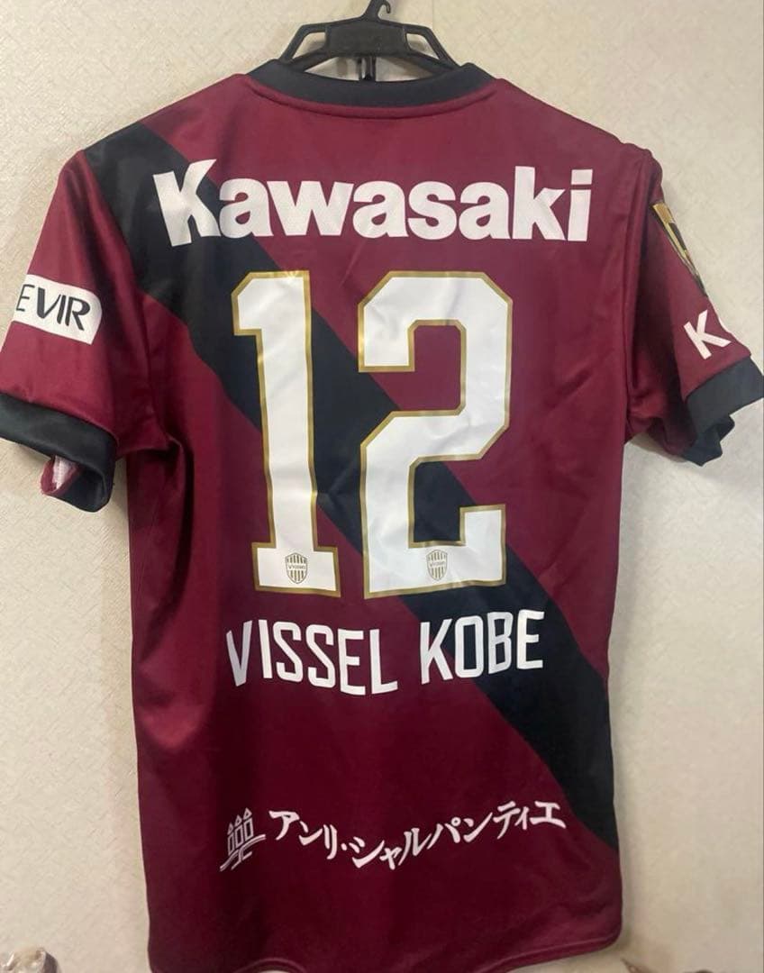 ヴィッセル神戸　レプリカユニホーム　正規品
