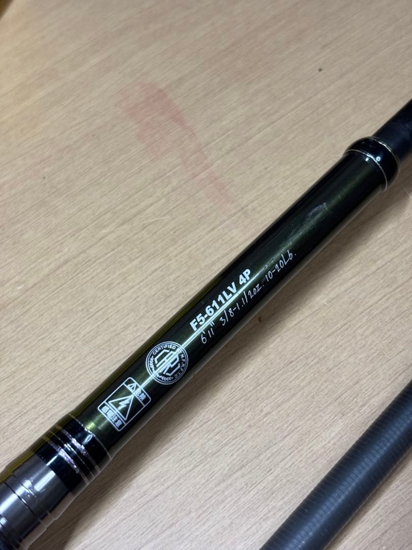 メガバス　レヴァンテ　f5-611lv 4p