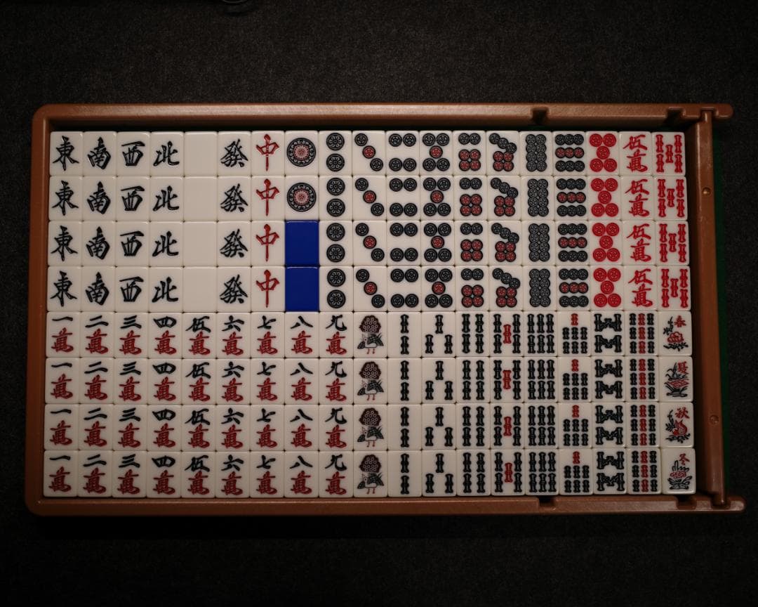 【わさび】AMOS 業務用全自動麻雀牌 BN-70B