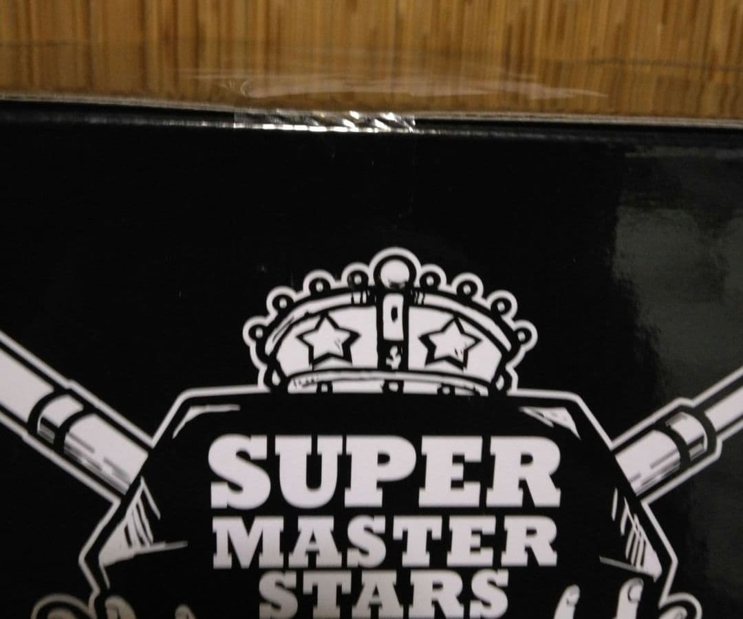 アミューズメント一番くじ SMSP 孫悟空02 B賞