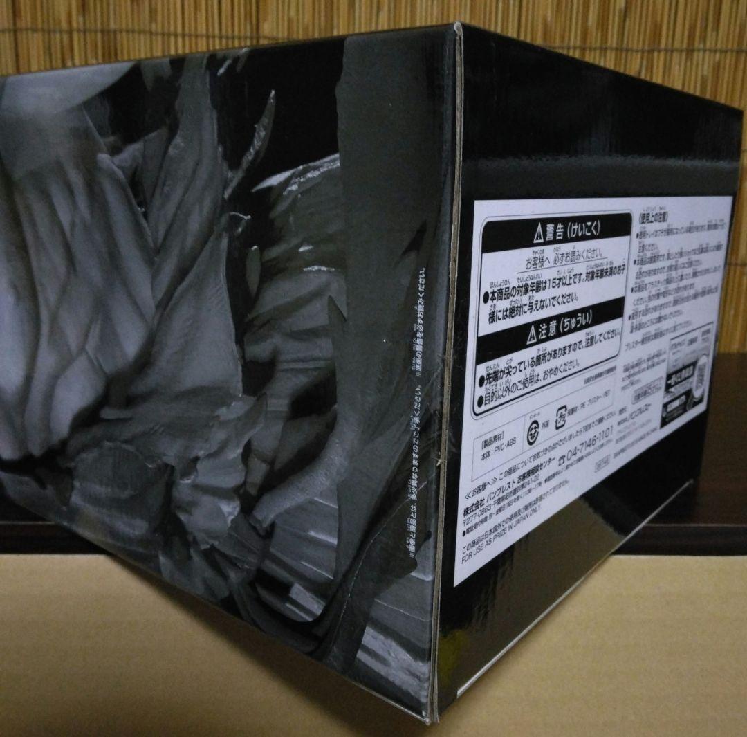 アミューズメント一番くじ SMSP 孫悟空02 B賞