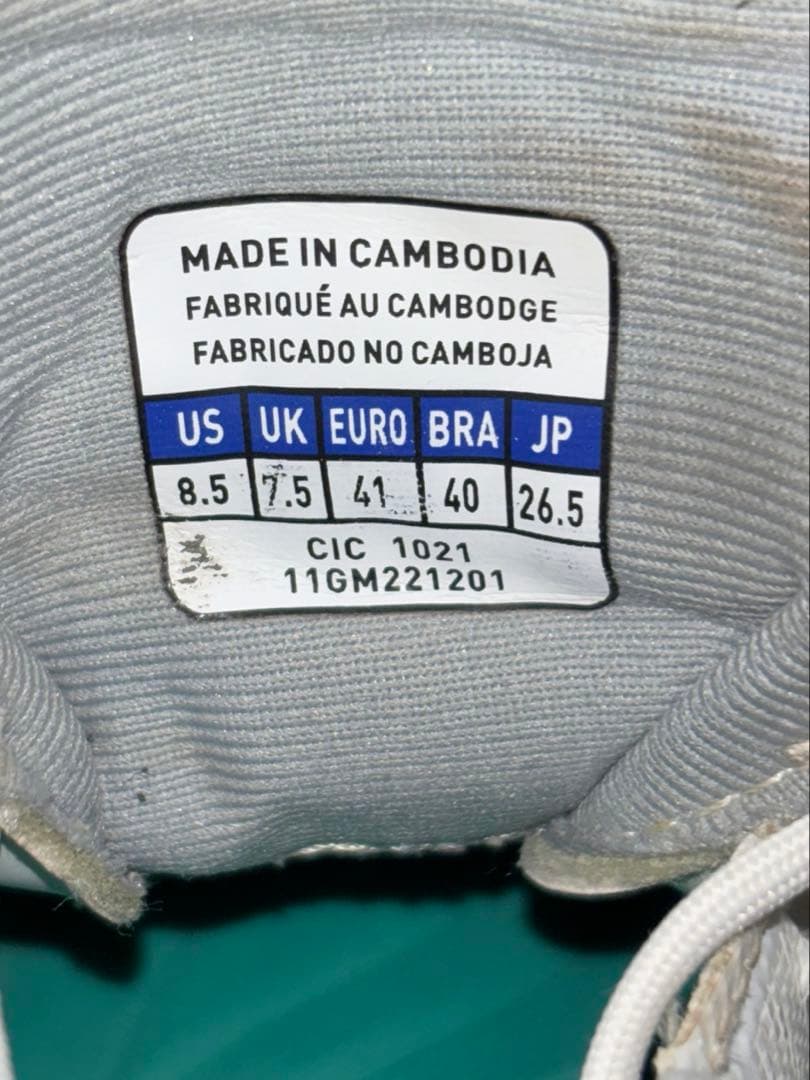 Mizuno グローバルエリート ライトレボリューション ワイドCK ホワイト