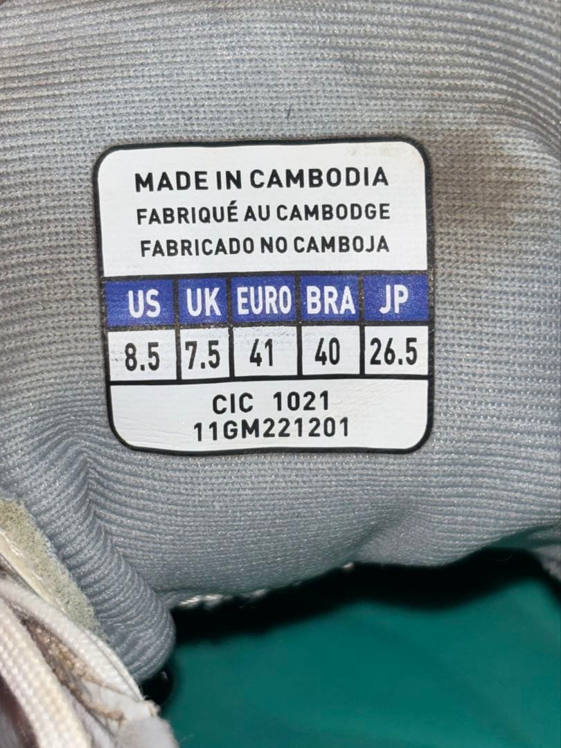 Mizuno グローバルエリート ライトレボリューション ワイドCK ホワイト