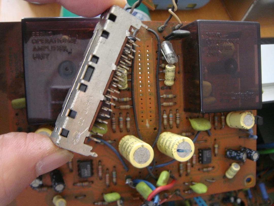 整備済 程度良 ONKYOオンキョー プリメインアンプIntegra A-817