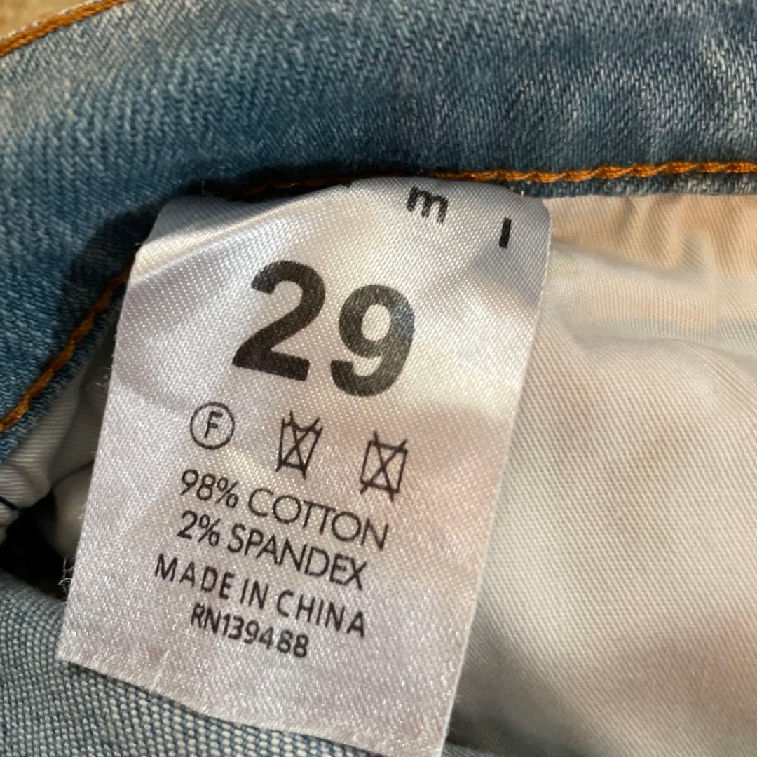 ミニマルデニム29