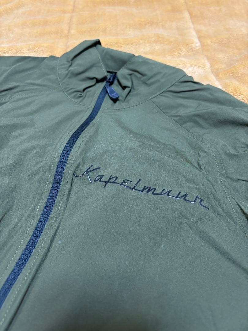 Kapelmuur 軽量ジャケット ウィンドブレーカー