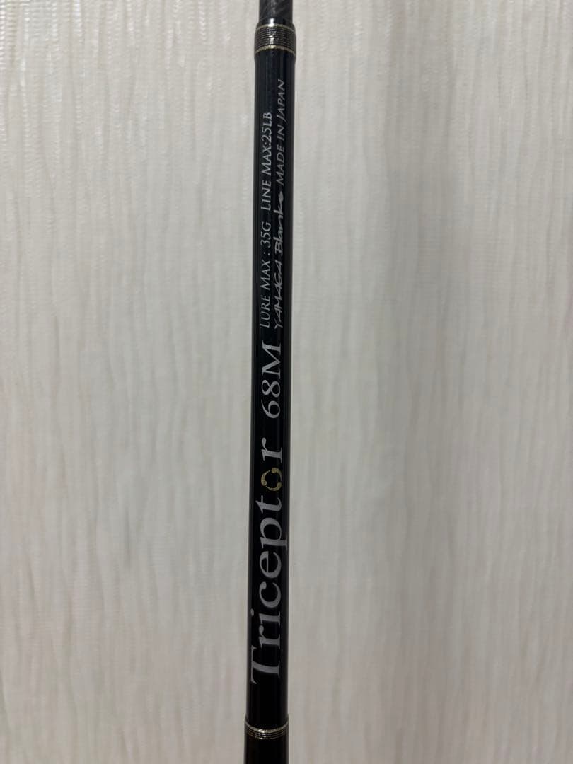 ヤマガブランクスTriceptor 68M Bait Model