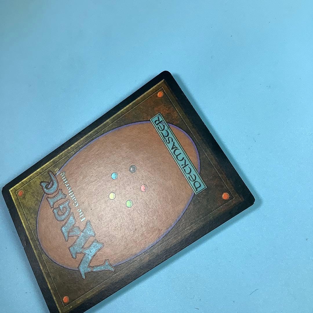 資源の浪費/Squandered Resources VIS日本語