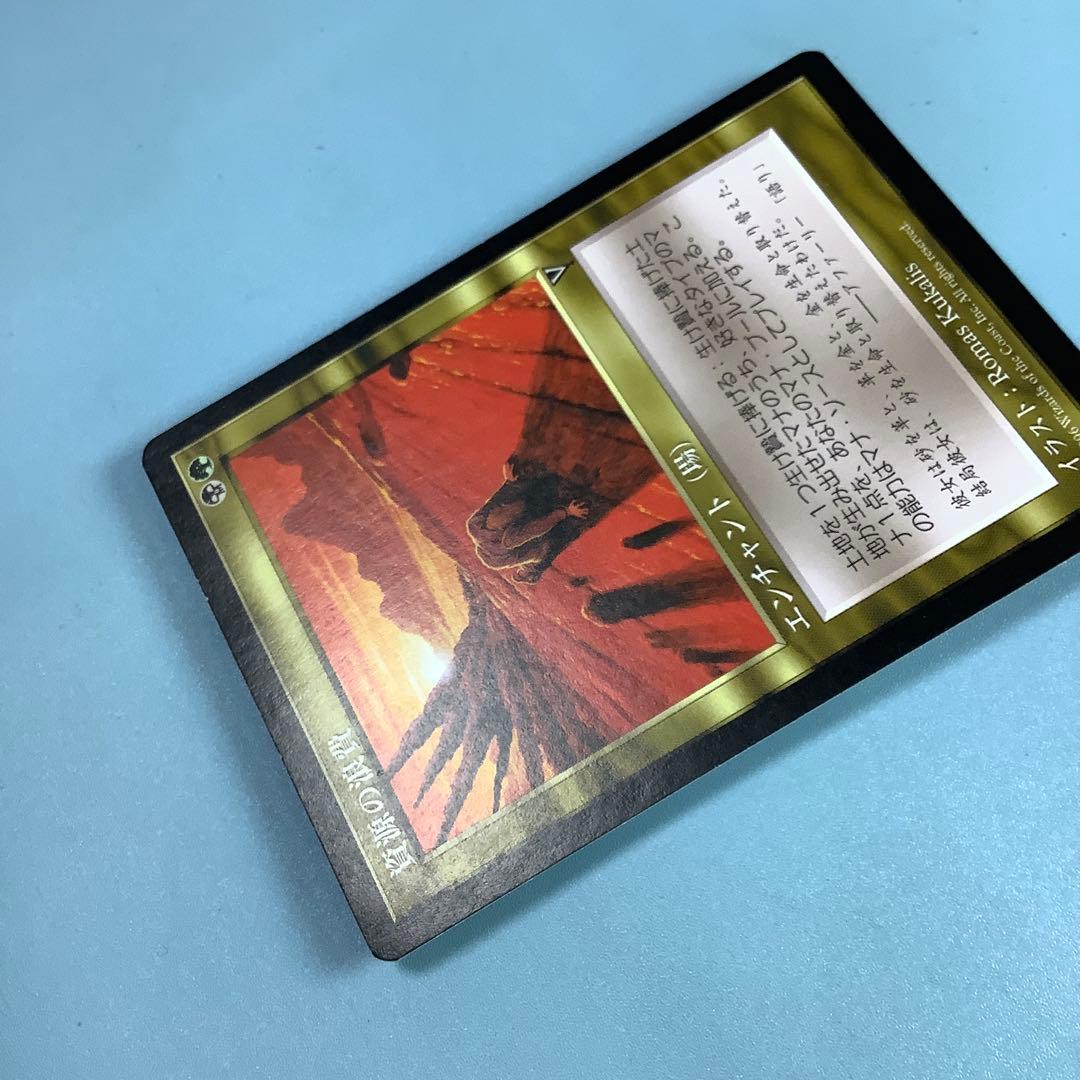 資源の浪費/Squandered Resources VIS日本語