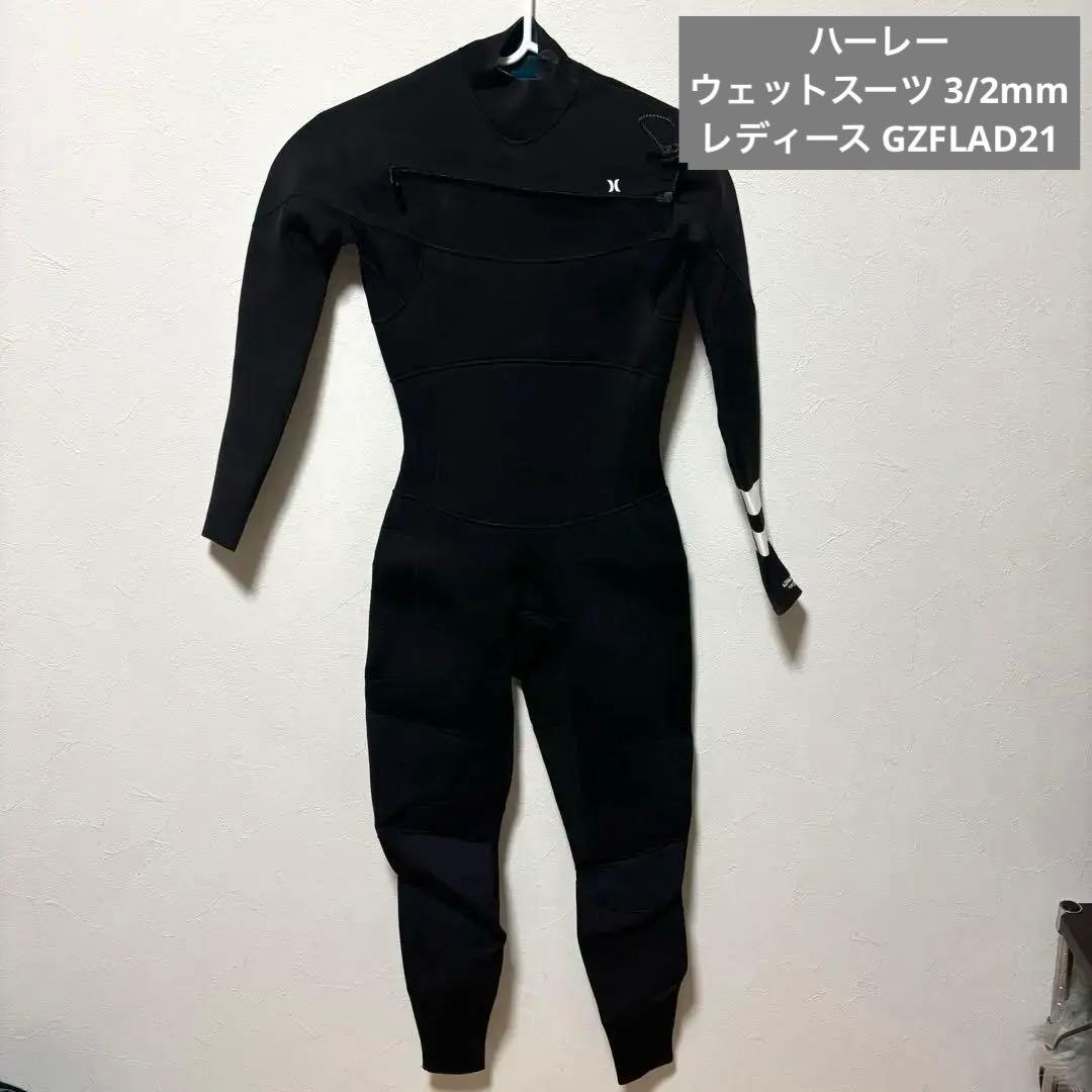 ハーレーウェットスーツ 3/2mm レディース GZFLAD21