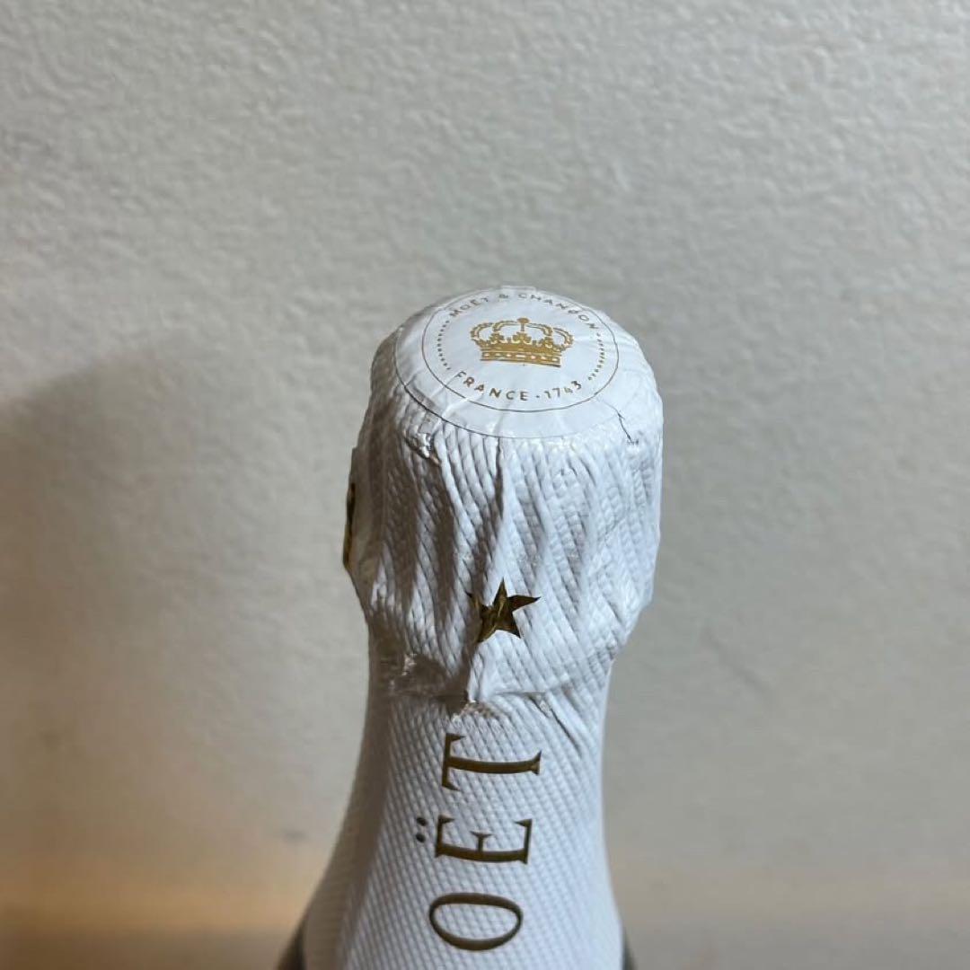 アルパカNA4640.4641.4642 モエアイス アイスロゼ ヴーヴ