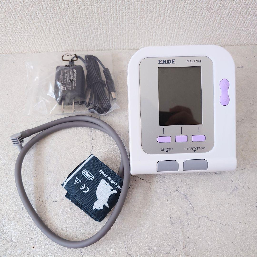 PES-1700 エルデ　ペット血圧計 ERDE 犬 猫 一般医療機器