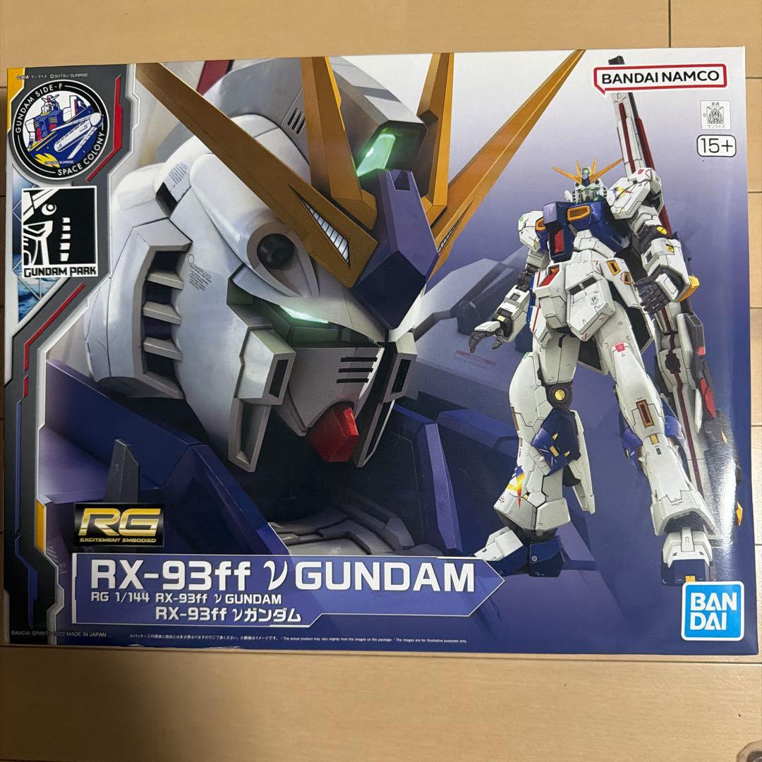 RG 1/144 RX-93ff νガンダム 福岡限定 アクションベース付き
