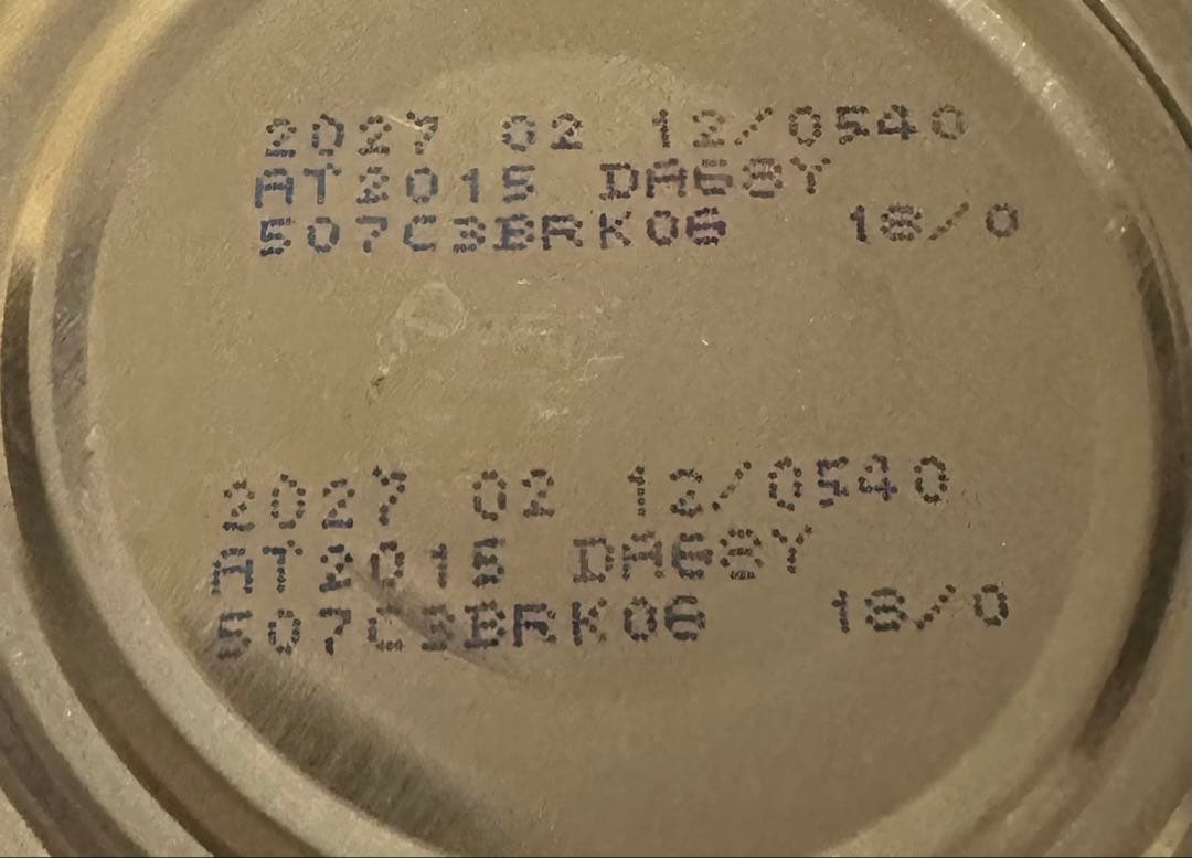 犬猫生活デンタルパウダー、消化器サポート缶詰