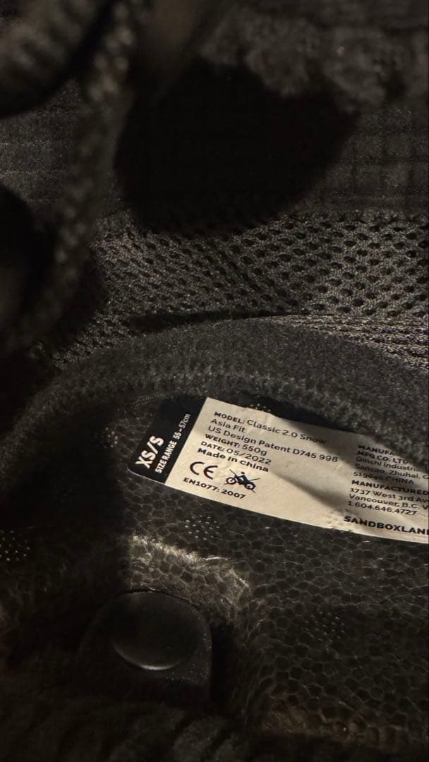 【美品】ヘルメット sandbox サンドボックス　クラシック2.0スノー