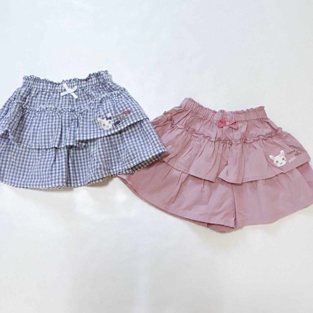 【クーラクール】16点夏物詰め合わせセット100cm