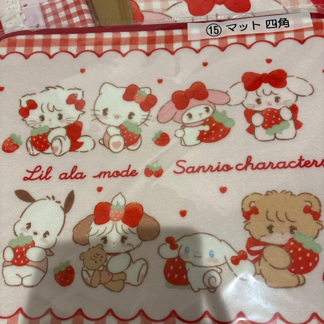 Lil ala mode　サンリオキャラクターズ　当りくじ　25点