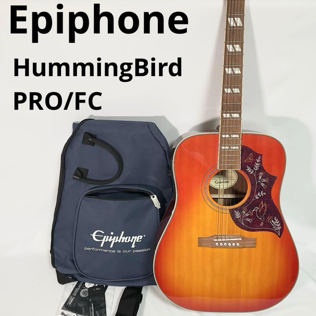 【良品】EpiphoneエピフォンHummingBird PRO/FC