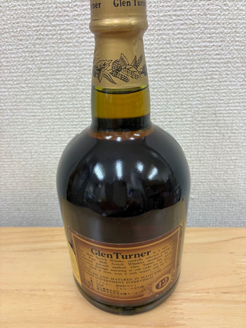 ワイン・ウイスキー　6本セット