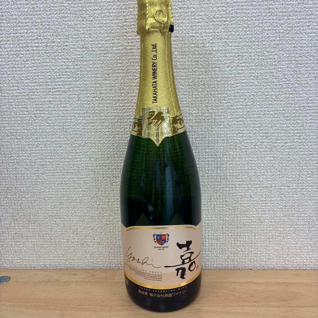 ワイン・ウイスキー　6本セット