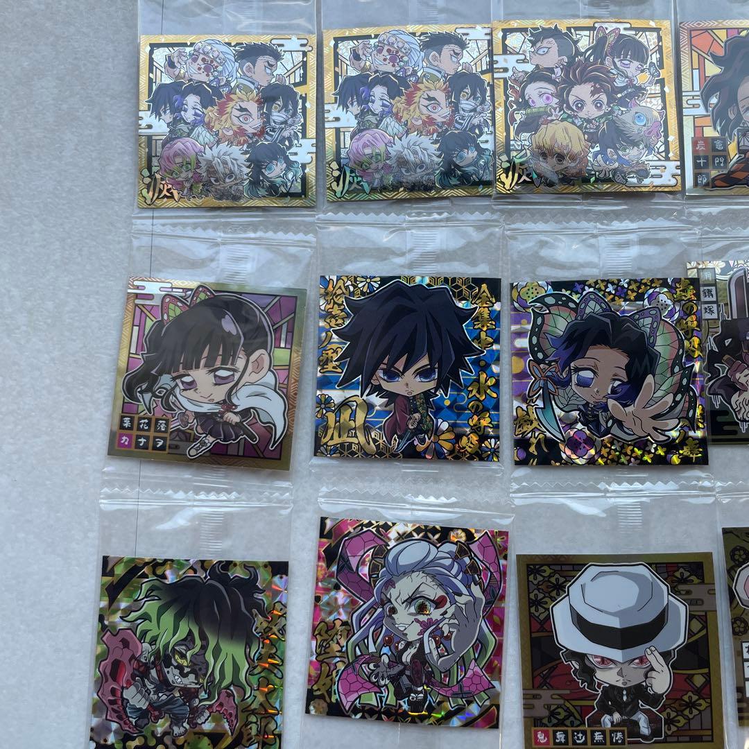鬼滅の刃 ウエハース シール　33枚