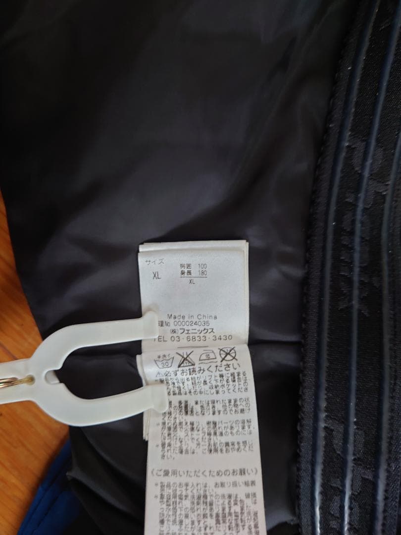 【美品】Phenix フェニックス スキーウェア 上下 デモチーム メンズ XL