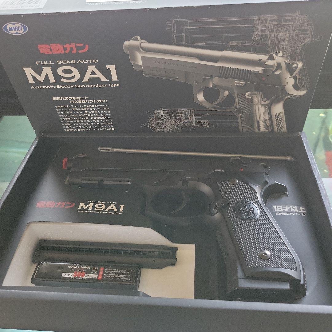 M9A1 電動ガン フルオート・セミオート
