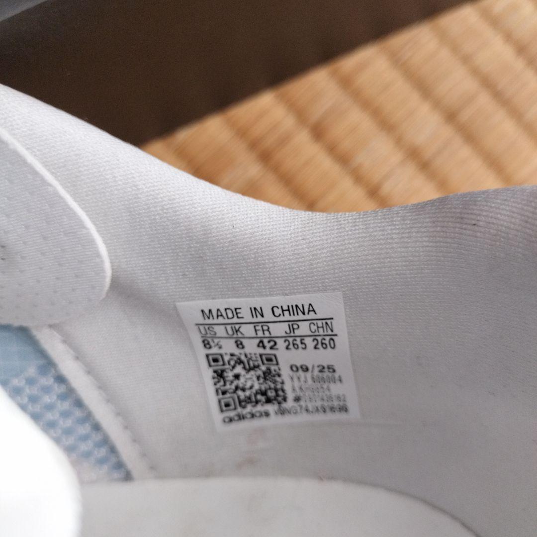 ADIZERO EVO SL WOVEN 26.5cm【限定色・2回使用】