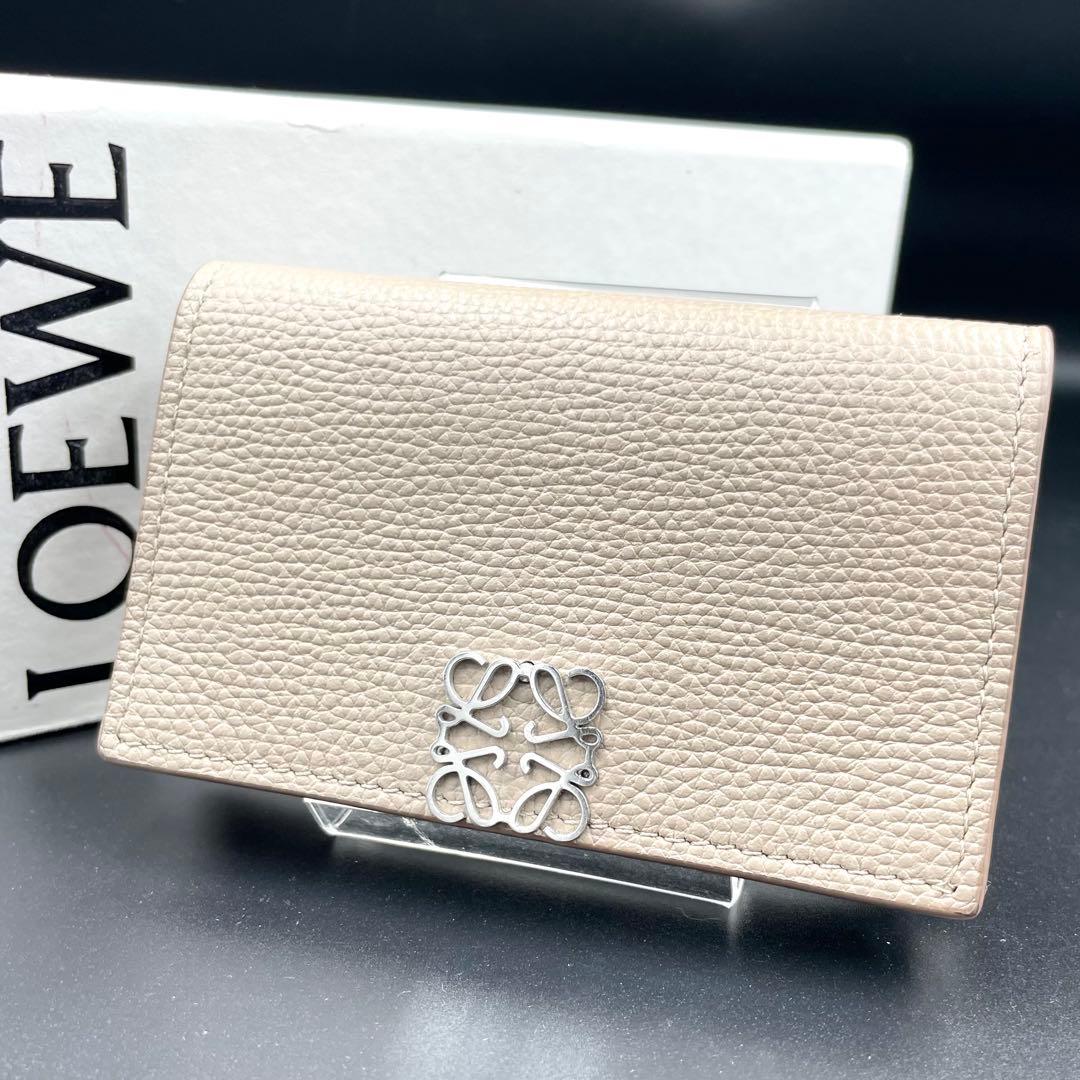 鑑定済・極美品★ロエベ　アナグラム　ビジネスカードホルダー　名刺入れ　ベージュ系