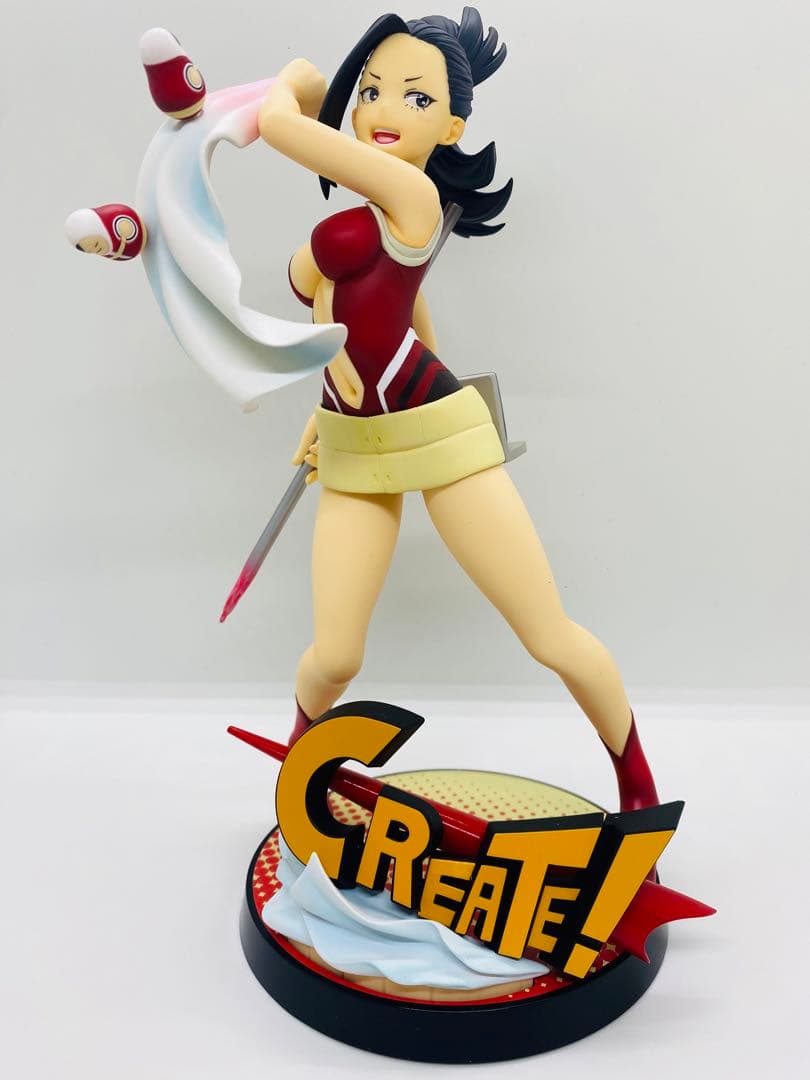 八百 ベルファイン スケール