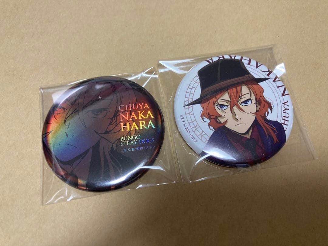 中原中也 缶バッジ