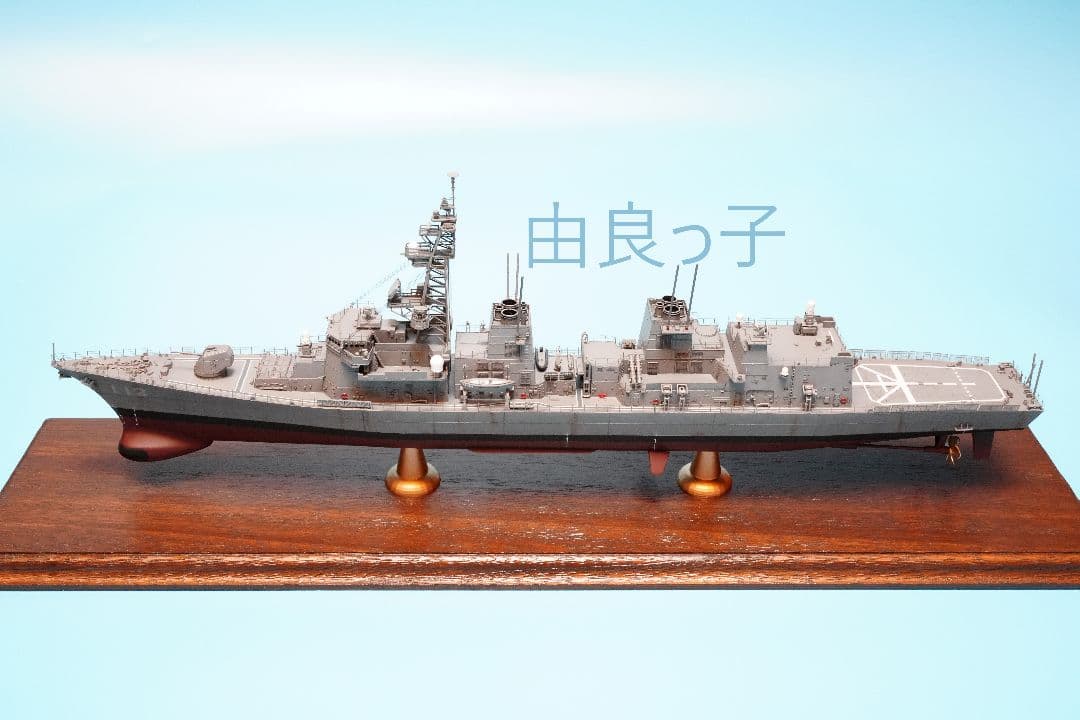 1/350 海上自衛隊 護衛艦まきなみ ロービジVer. 完成品