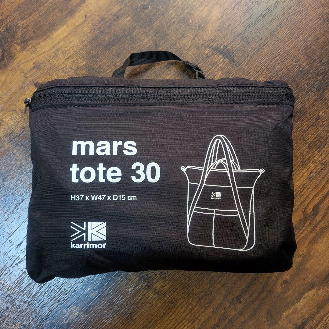 カリマー マーストート 30 黒 ブラック karrimor mars tote