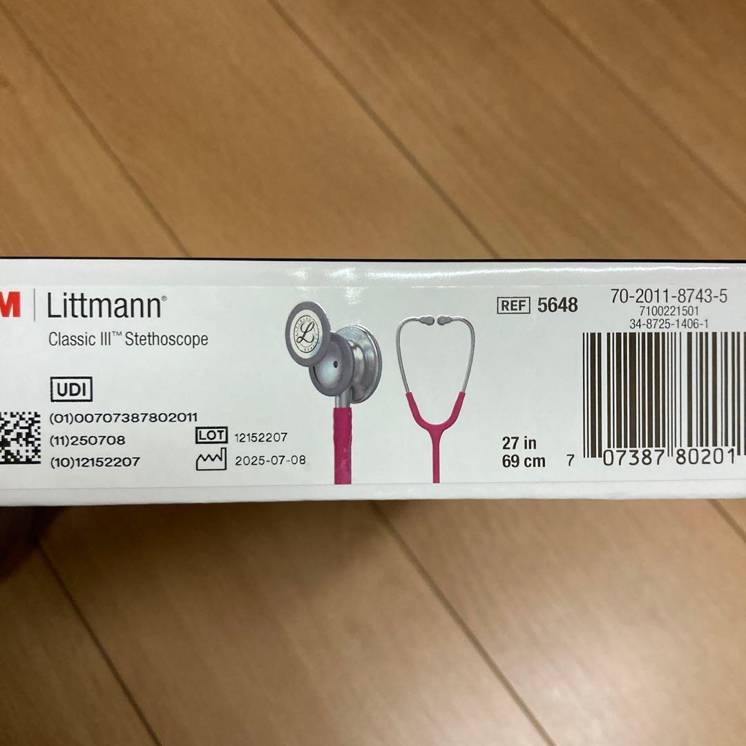 Littmann Classic III 聴診器 3M リットマン　ラズベリー
