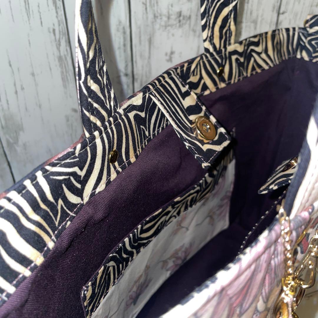 こころ様ご確認用 ロラライハリス26-3〜4