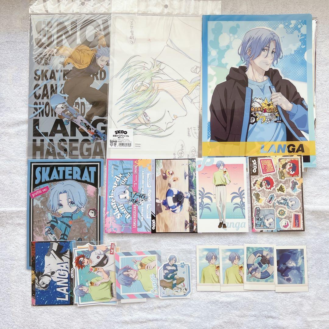 SK∞ エスケーエイト ランガ/シャドウ　纏め売り