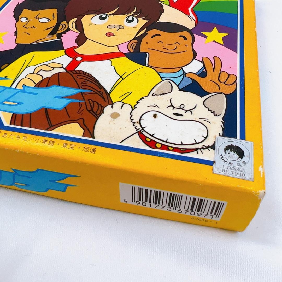 タッチ「しょうちゃん カルタ」