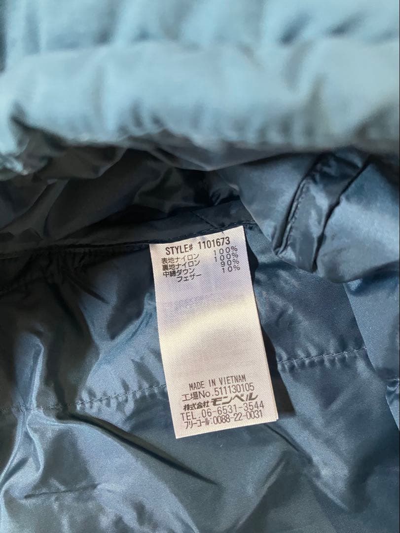 ネージュダウンパーカー　新品未使用　モンベル　mont-bell ブルー