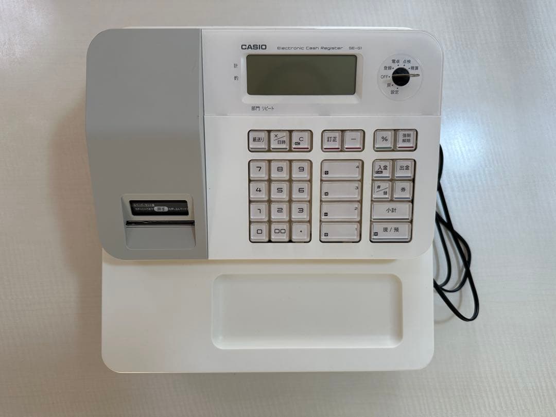 カシオ電子レジスター SE-G1 NL-100