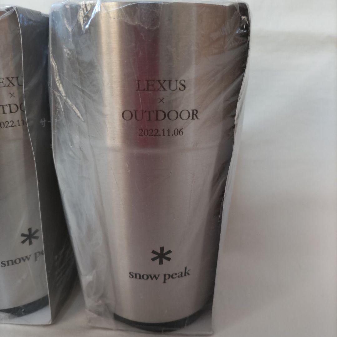 スノーピーク レクサス サーモタンブラー 470 シルバー 2個セット