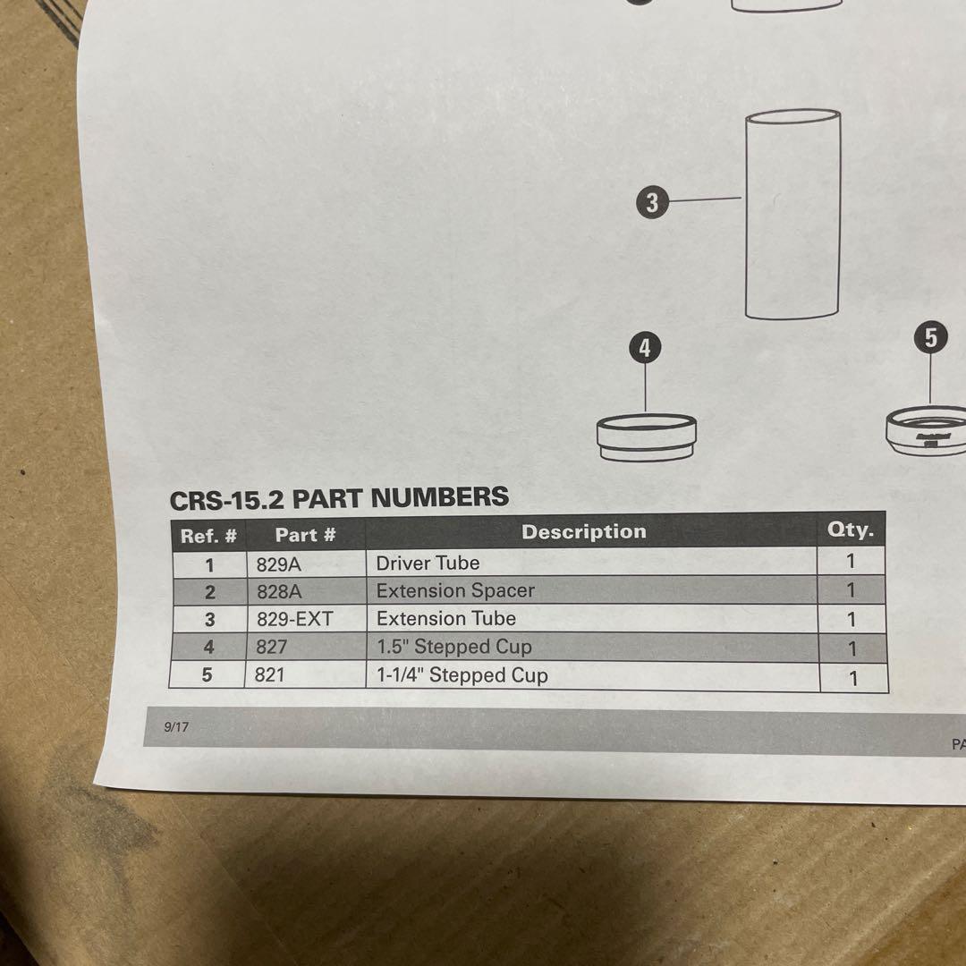 Park tool CRS-15.2 クラウンレースセッター