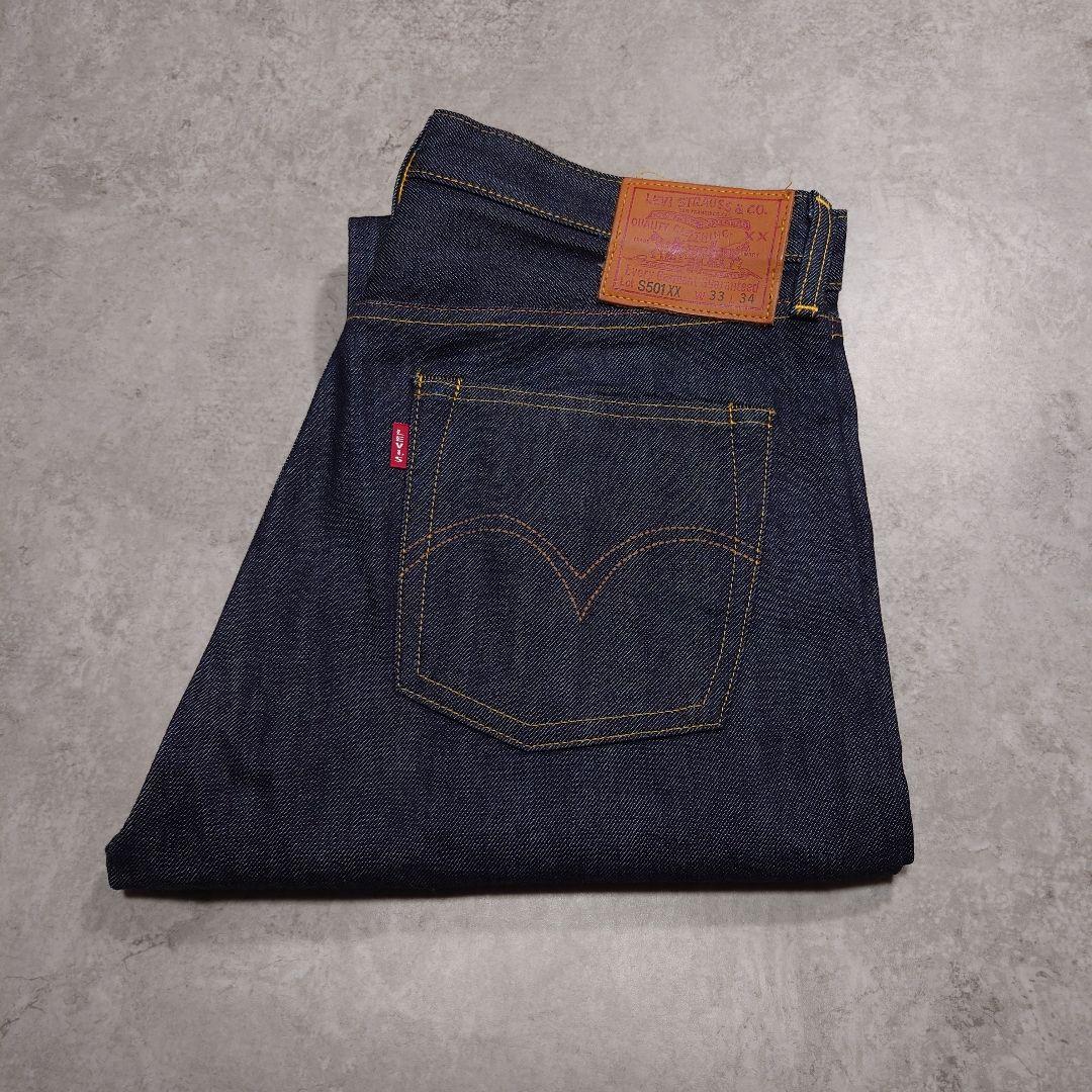 Levi's Vintage Clothing S501XX 濃紺 赤耳 W33