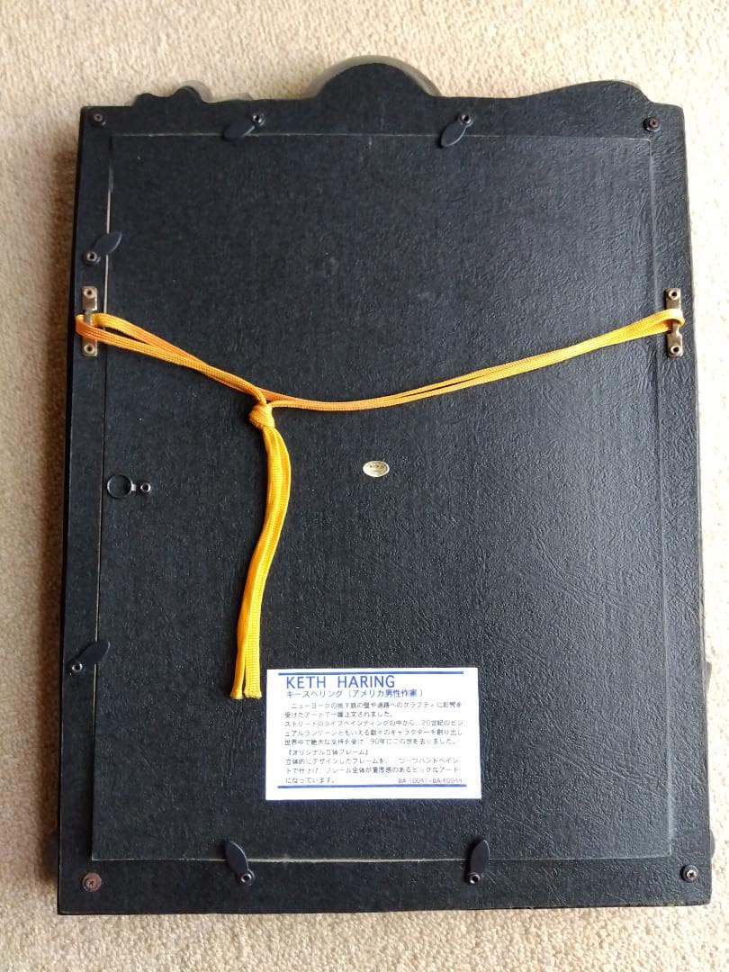 Keith Haring☆キースへリング　立体額縁（オリジナルフレーム）ポスター