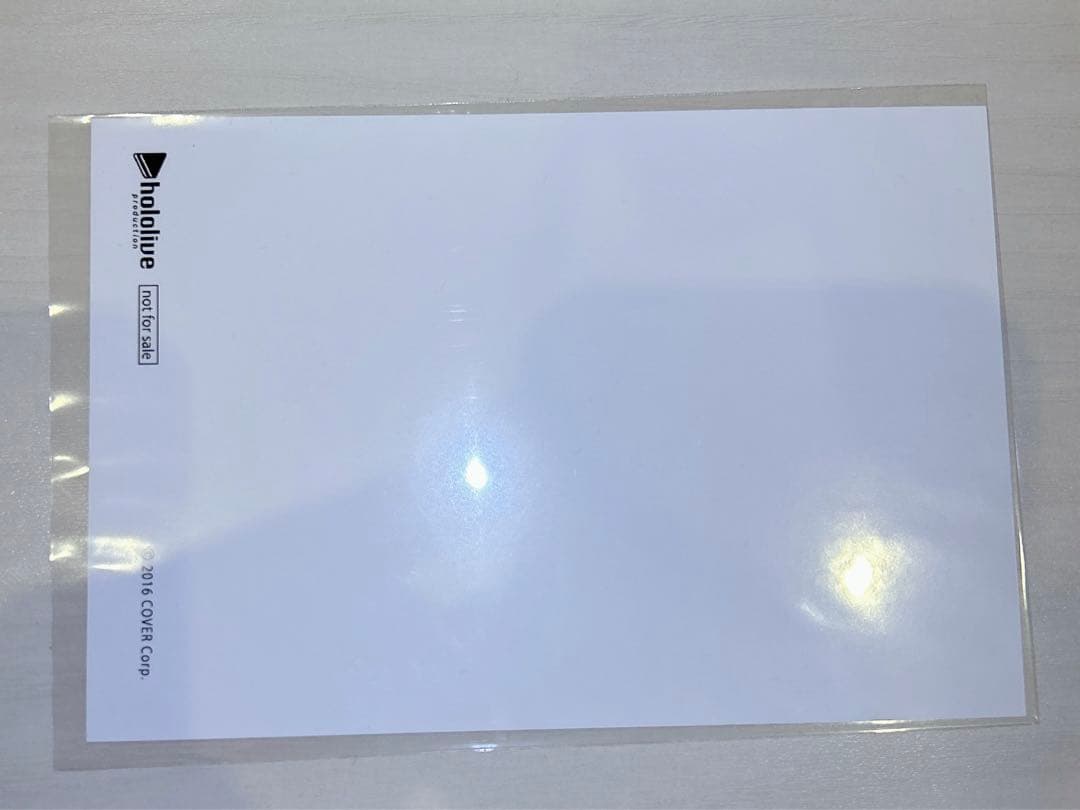 湊あくあ 直筆サイン入りポストカード