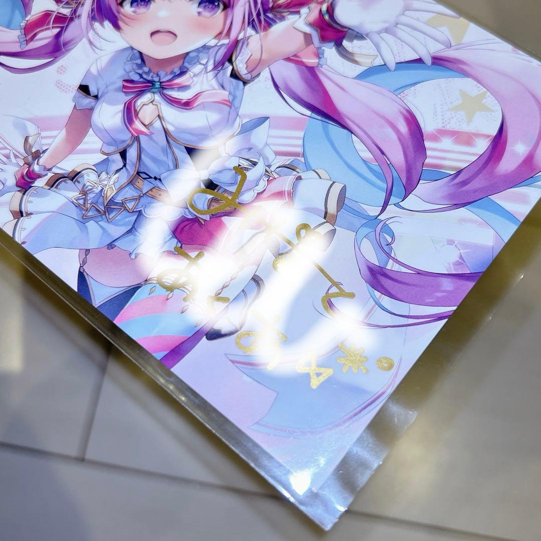 湊あくあ 直筆サイン入りポストカード