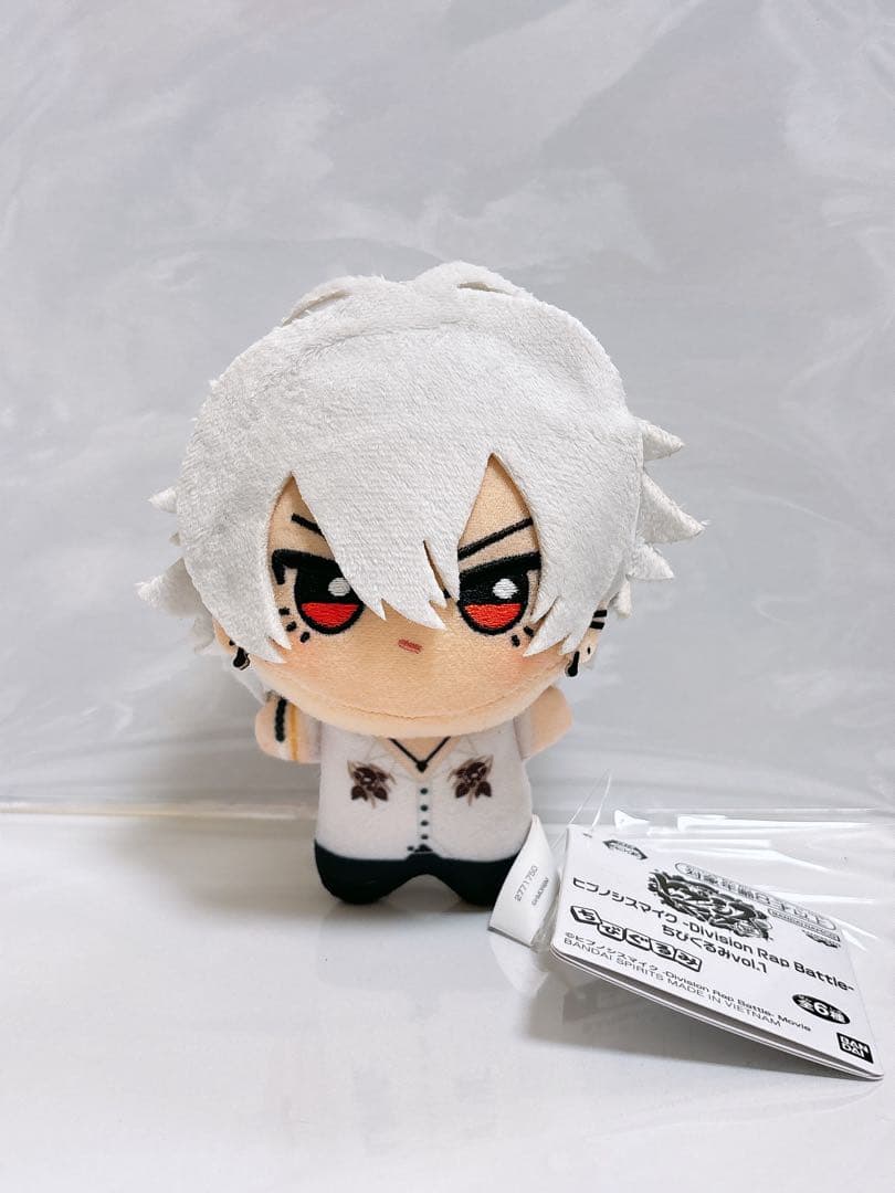 ヒプノシスマイク ちびぐるみ 碧棺左馬刻