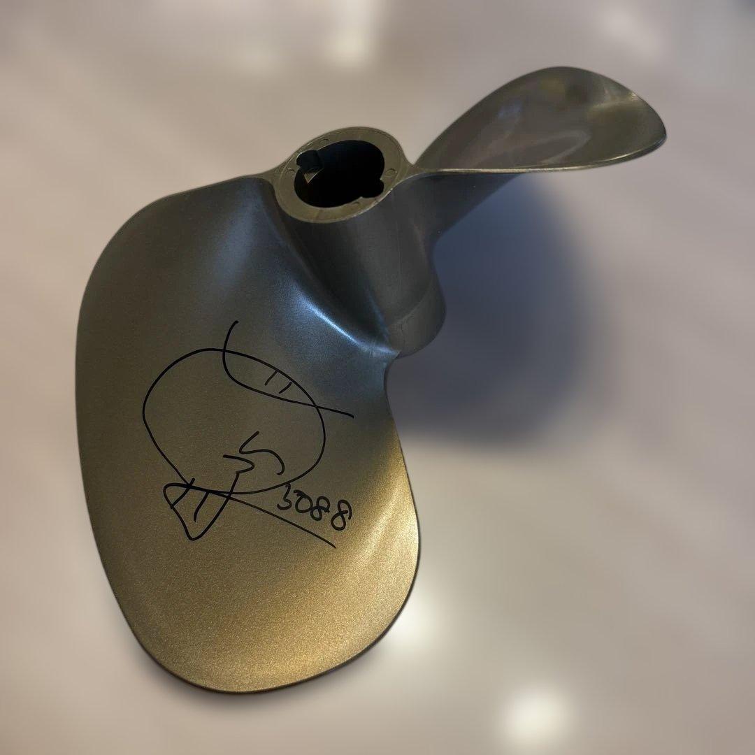 ボートレース　高憧四季　サインプロペラ