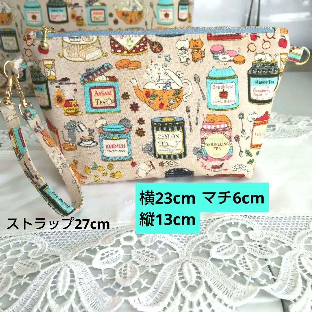 チャッピーA4対応猫柄トートバッグ持手付き20cmFポーチコットンこばやし