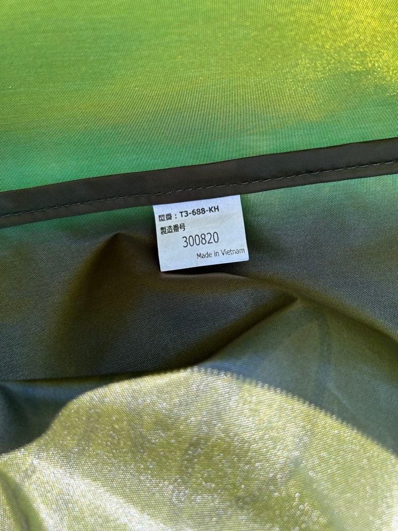 【美品】DOD カマボコテント 3(S) T3-688-KH カーキ